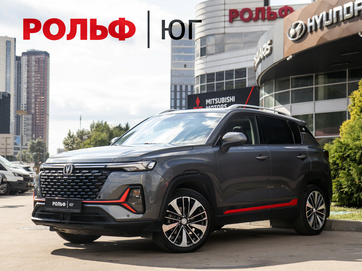 Открыть фотографии: Changan CS35 Plus I Рестайлинг