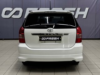 2004 Toyota Wish I, белый, 879000 рублей, вид 4