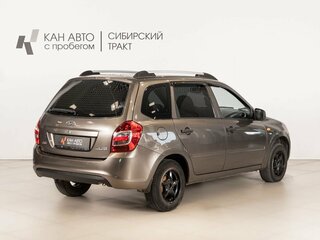 2015 Lada (ВАЗ) Kalina II, коричневый, 382759 рублей, вид 3