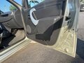 2012 Renault Logan I Рестайлинг, бежевый, 580000 рублей - вид 9
