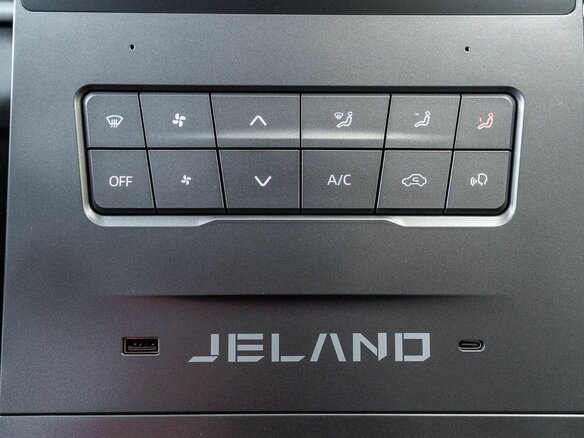 2026 Jeland J6, серый, 2326500 рублей - вид 27