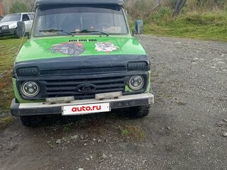 1984 Lada (ВАЗ) 2121 (4x4) I, зелёный, 150000 рублей, вид 2