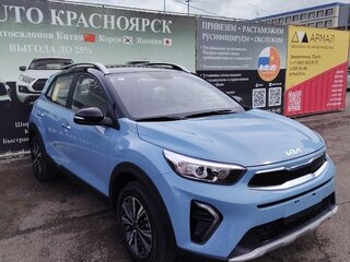 2026 Kia KX1, голубой, 1750000 рублей, вид 3