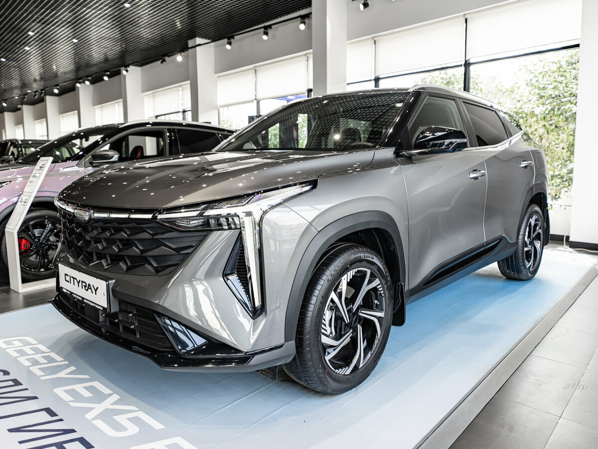 Открыть фотографии: Geely Cityray