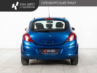 2008 Opel Corsa D, синий, 440000 рублей, вид 4