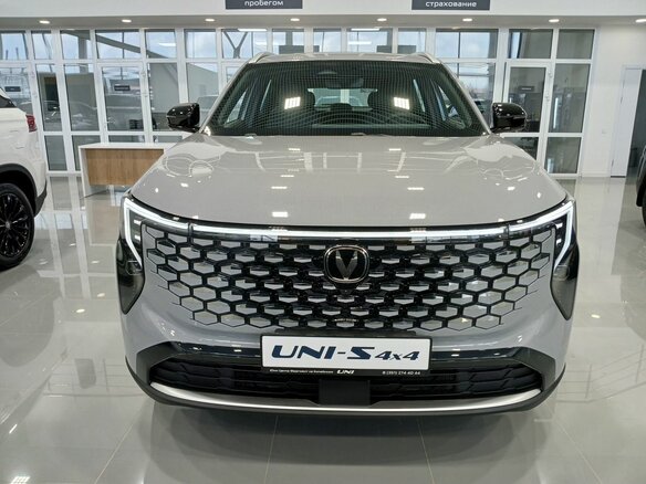 2026 Changan UNI-S I Рестайлинг, серый, 3249900 рублей - вид 1