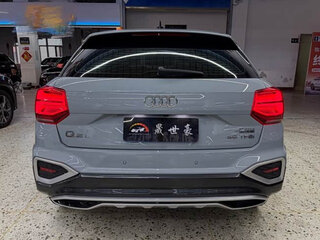 2022 Audi Q2 L 35 TFSI I Рестайлинг, серый, 2199888 рублей, вид 5