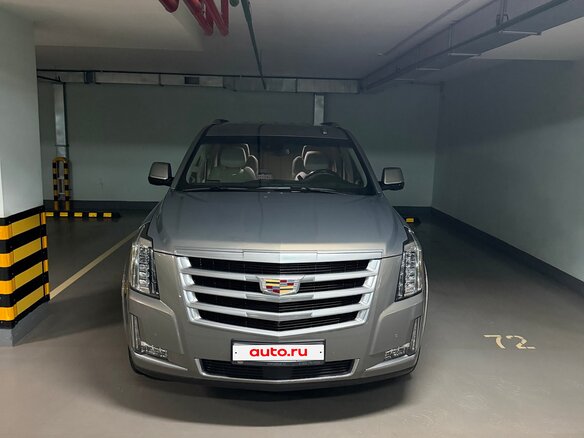 2018 Cadillac Escalade IV, бежевый, 4140000 рублей - вид 12