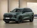 2026 Audi Q7 III (G8), зелёный, 17373048 рублей - вид 1