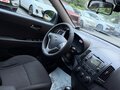 2010 Hyundai i30 I Рестайлинг, голубой, 770000 рублей - вид 7