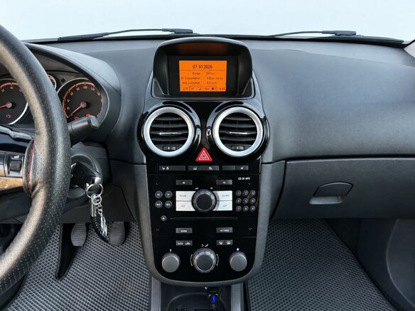 2008 Opel Corsa D, серебристый, 265000 рублей - вид 10