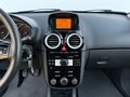 2008 Opel Corsa D, серебристый, 265000 рублей - вид 10