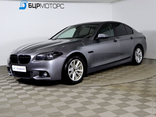 2015 BMW 5 серии 520i VI (F10/F11/F07) Рестайлинг, серый, 1599990 рублей, вид 1