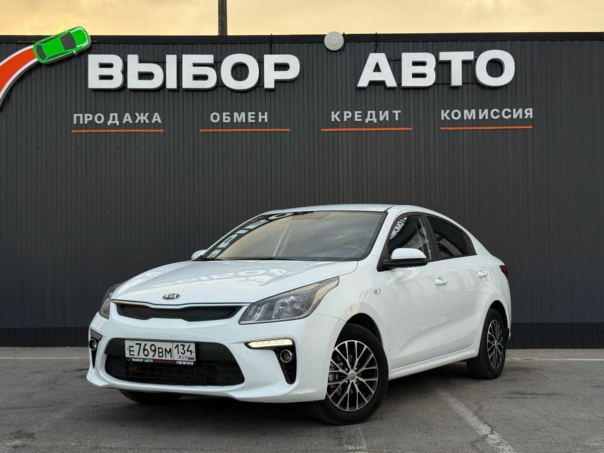 Открыть фотографии: Kia Rio IV