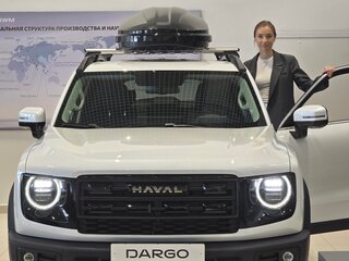 2026 Haval Dargo I Рестайлинг, белый, 3899000 рублей, вид 2