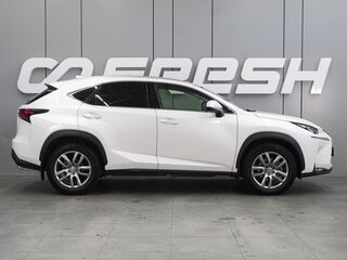 2015 Lexus NX 200t I, белый, 3010000 рублей, вид 5