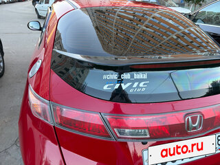 2008 Honda Civic AMT VIII Рестайлинг, красный, 700000 рублей, вид 5