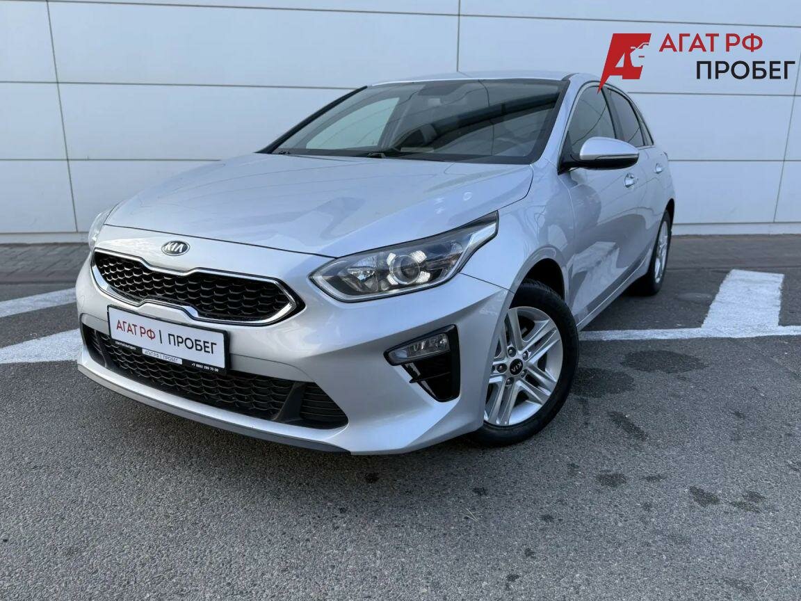 Открыть фотографии: Kia Ceed III