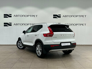 2020 Volvo XC40 I, белый, 2779000 рублей, вид 3