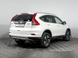 2015 Honda CR-V IV Рестайлинг, белый, 1820000 рублей, вид 5