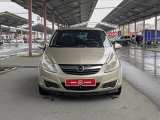 2008 Opel Corsa D, серый, 499900 рублей, вид 3