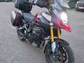 2014 Suzuki V-Strom 1000, красный, 800000 рублей - вид 2