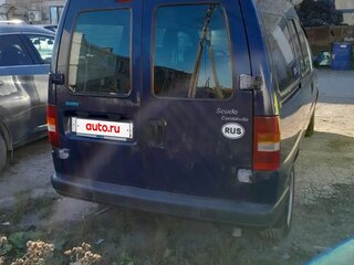 2002 Fiat Scudo I, синий, 425000 рублей, вид 2