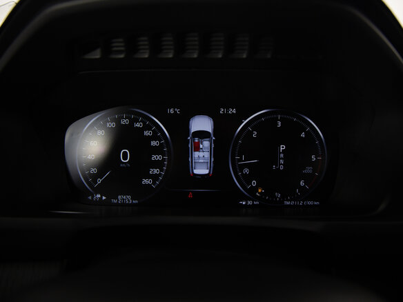 2019 Volvo XC90 II Рестайлинг 1, коричневый, 4400000 рублей - вид 14