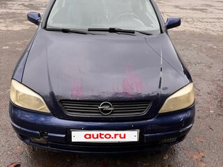 2003 Opel Astra G, синий, 243499 рублей, вид 2