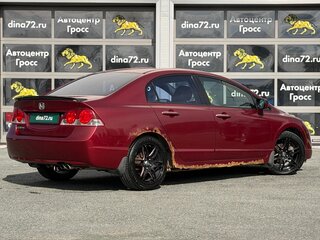 2007 Honda Civic VIII, красный, 630000 рублей, вид 5