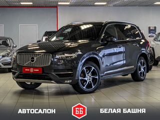 2018 Volvo XC90 II, серый, 3659500 рублей, вид 1
