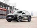 2026 Audi Q5 L III (GU), серый, 5850000 рублей
