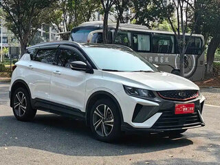 2022 Geely Coolray (Binyue) I, белый, 985000 рублей, вид 2