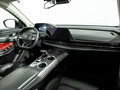2024 Changan UNI-S I, белый, 2269700 рублей - вид 8