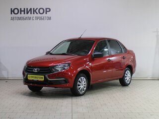 2020 Lada (ВАЗ) Granta I Рестайлинг, красный, 749000 рублей, вид 1