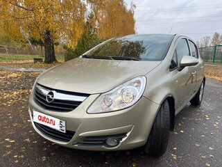 2007 Opel Corsa D, золотистый, 310000 рублей, вид 3