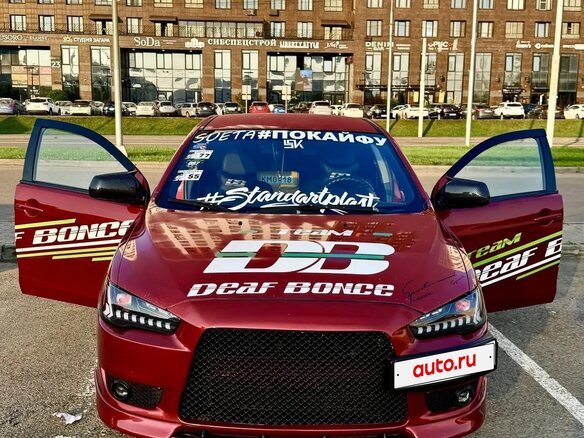 2010 Mitsubishi Lancer X, красный, 1399999 рублей - вид 16