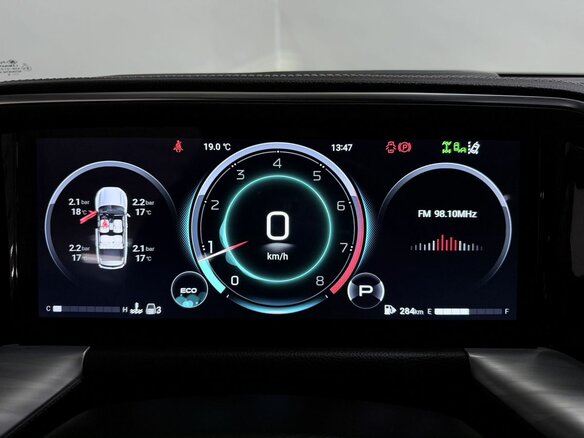 2023 GAC GS8 II, белый, 3450000 рублей - вид 9