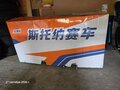 2026 STN G9 Pro, красный - вид 1