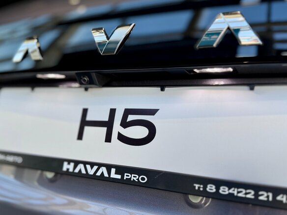 2026 Haval H5 II, фиолетовый, 4305510 рублей - вид 19