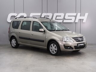 2013 Lada (ВАЗ) Largus I, серый, 699000 рублей, вид 1