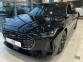 2026 Tenet A8, чёрный, 3499000 рублей