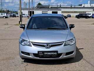 2007 Honda Civic VIII, серебристый, 445000 рублей, вид 2