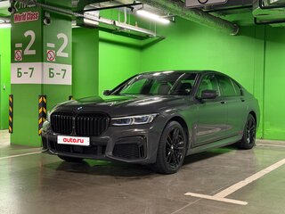 2020 BMW 7 серии 730d xDrive VI (G11/G12) Рестайлинг, серый, 7100000 рублей, вид 4