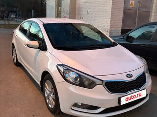 2014 Kia Cerato III, белый, 1050000 рублей, вид 1