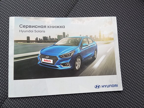 2018 Hyundai Solaris II, красный - вид 14