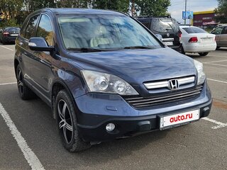 2008 Honda CR-V III, серый, 1050000 рублей, вид 3
