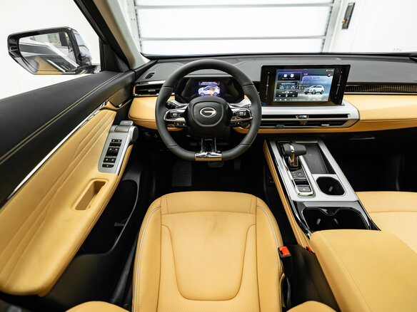 2026 GAC GS4, серебристый, 3949000 рублей - вид 23