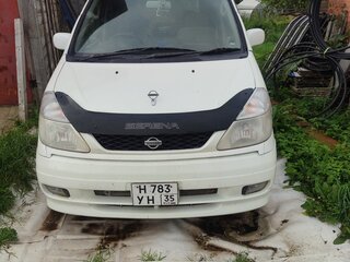 2001 Nissan Serena II (C24), белый, 500000 рублей, вид 1