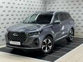 2023 Chery Tiggo 7 Pro Max I, серый, 2090000 рублей